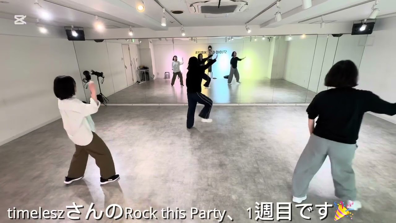 渋谷校:Rock this Party-timelesz【JPOP振付入門クラス】の様子☺️