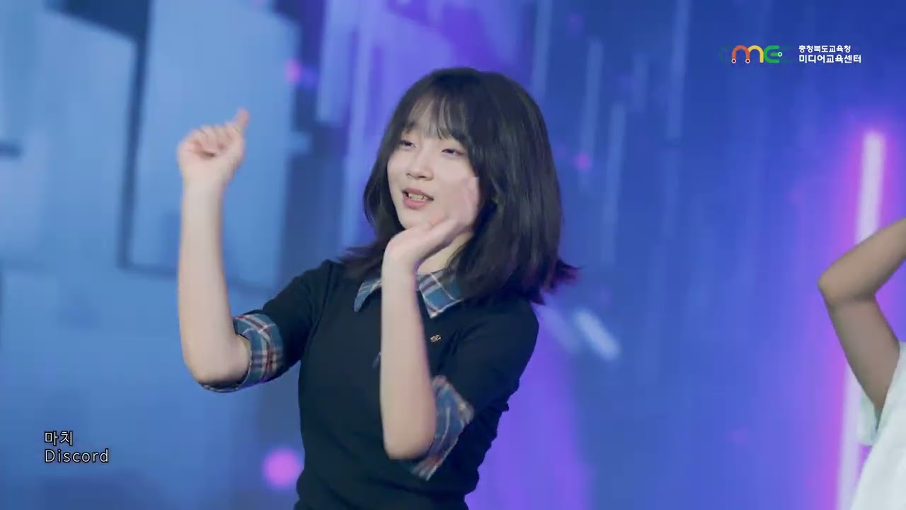 샛별초등학교, 케케크롱의 Supernova-aespa(에스파)