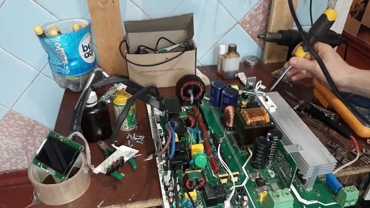 Axioma error 09,взорвется или нет?