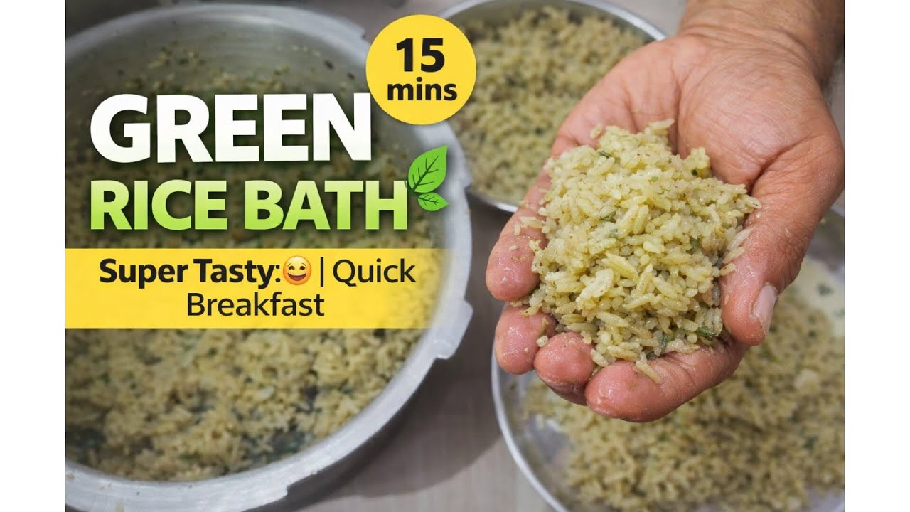 Green rice bath recipe 