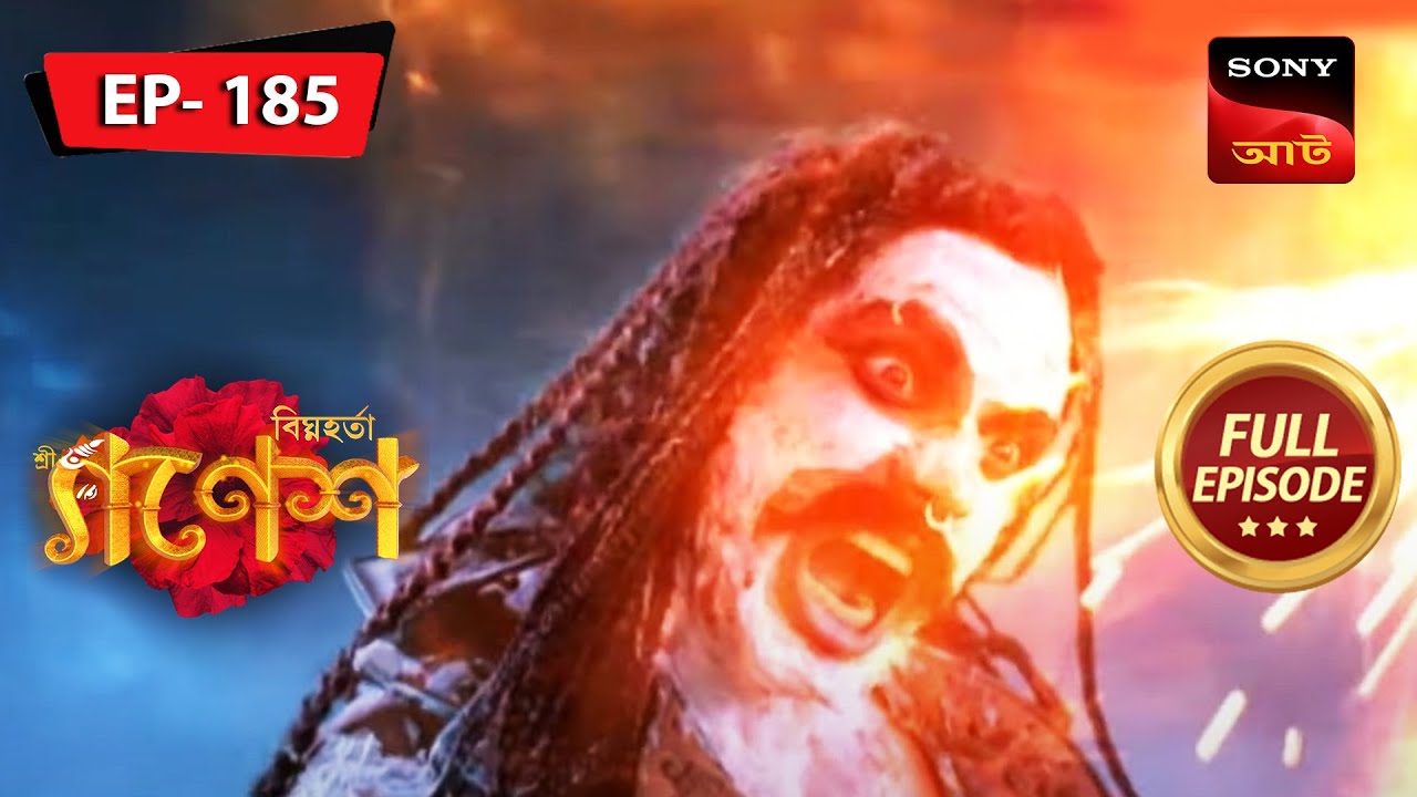 Maha Maya's Disciples | Bighnaharta Shree Ganesh- Ep 185 | Full Episode | 13 Jan 2023
