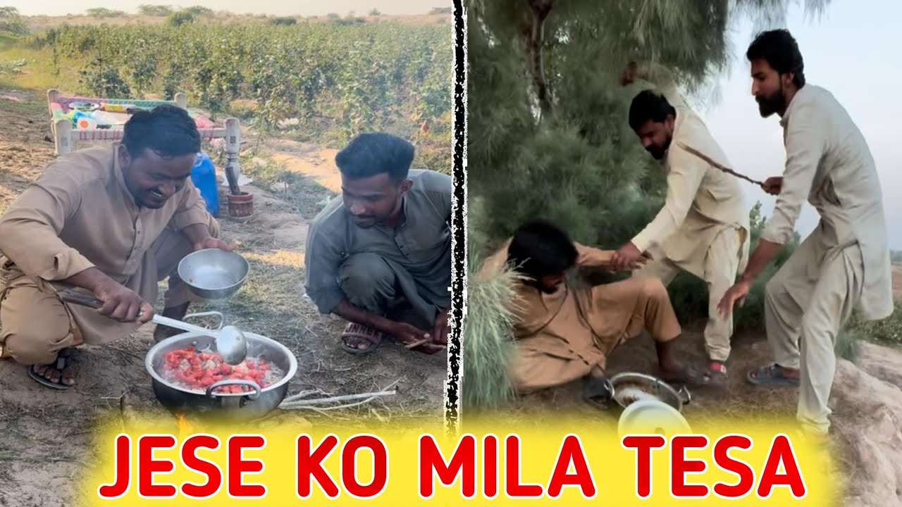 CHORI KA MURGHA KHA KOI OR GYA PHANS KOI OR GYA 😂 