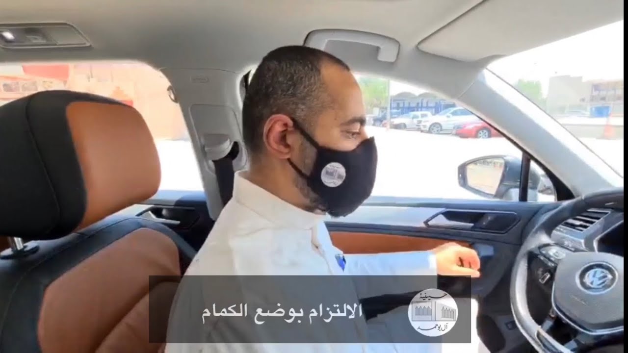 استعدادات حسينية آل بوحمد  لاستقبال زورا ابا عبدالله الحسين سلام الله عليه لشهر محرم ١٤٤٢ هجري