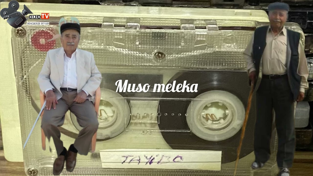 Dengbej Teyibo muso meleka( şakulê perwarî ) arşiv/Zubeyir Yılmaz