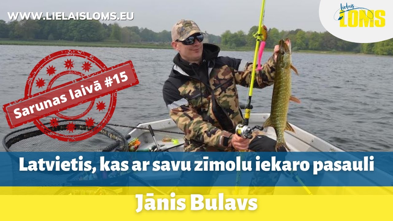 Latvietis, kas ar savu zīmolu iekaro pasauli. Jānis Bulavs. Sarunas laivā #15