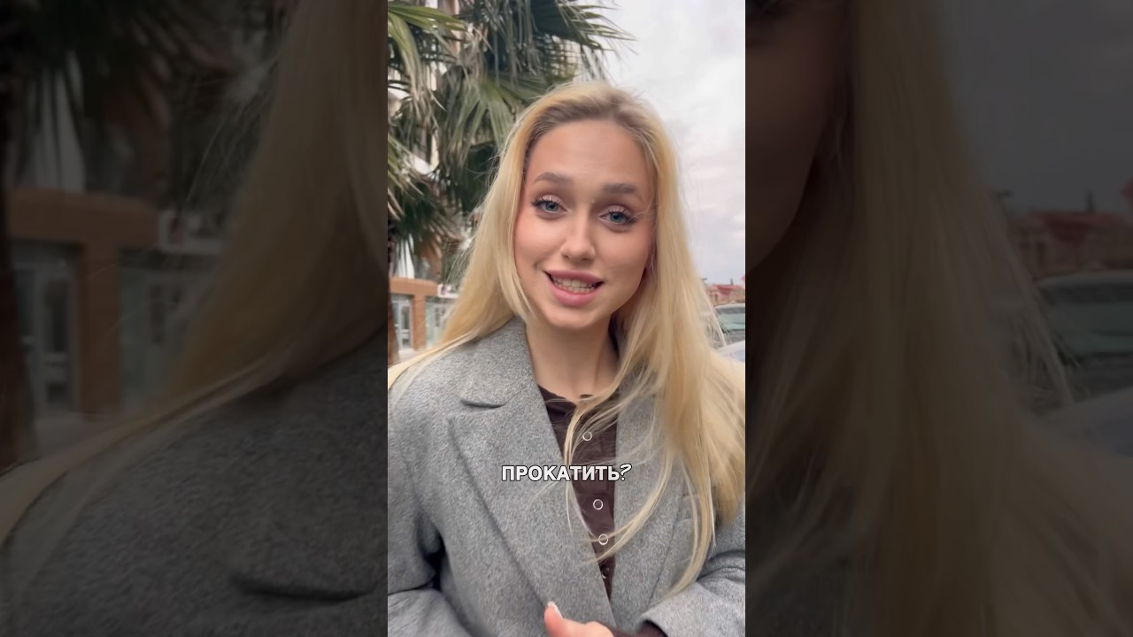 Штурмана взял с собой