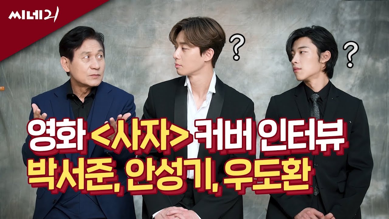 영화 