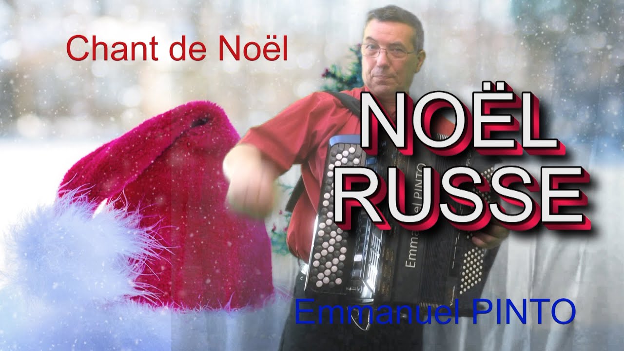 NOËL RUSSE - Chant de Noël - Instrumental avec les paroles - V.M.059