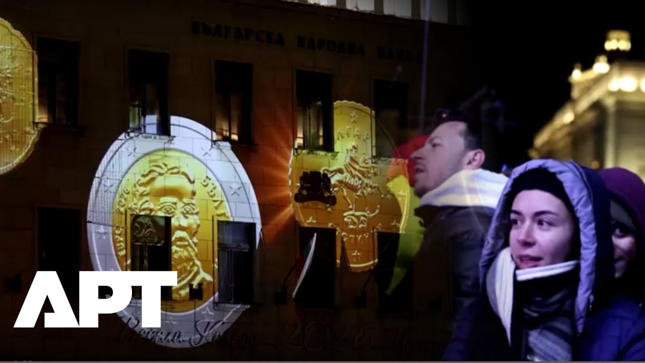 Bulgaria Adopts Euro, Joins Europe&rsquo;s 21-Nation Currency Club | APT