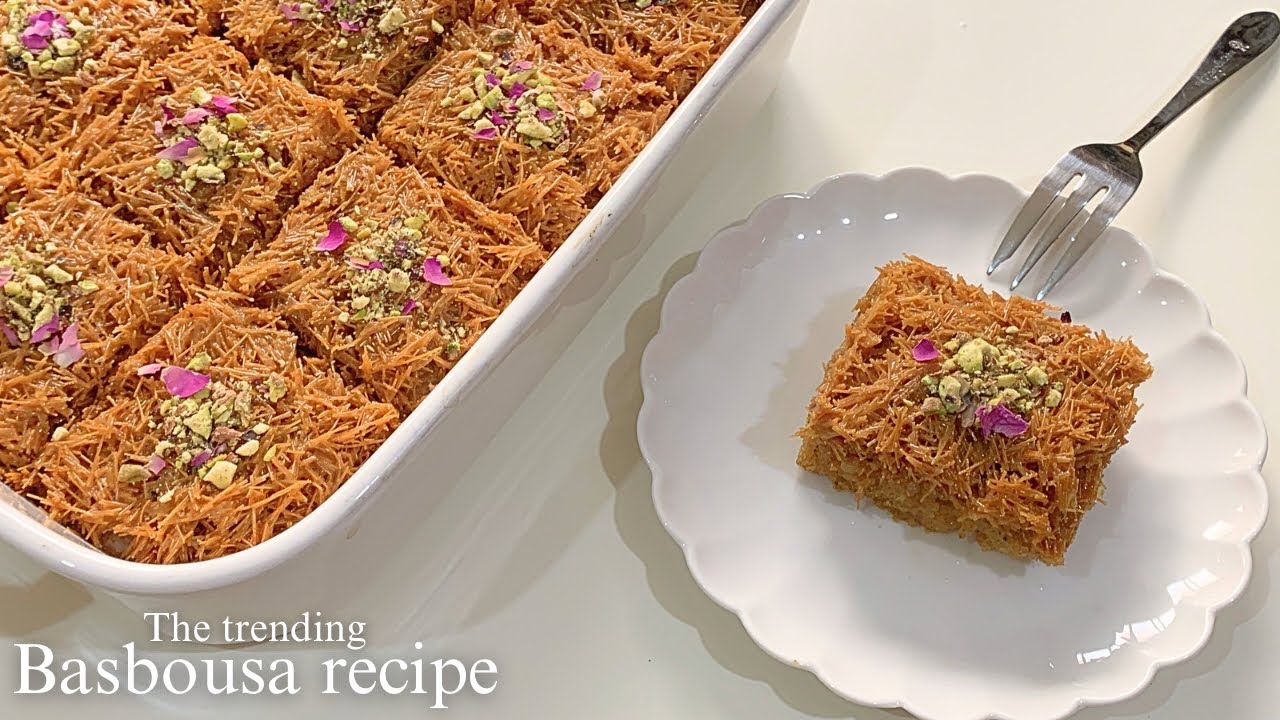وصفة ترند بسبوسة الشعيرية والحليب المحموس | The trending Basbousa recipe easy & delicious 