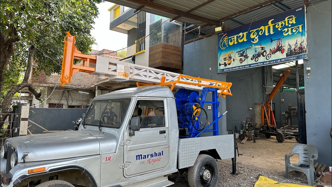 Loring machine | borewell pipe motor lifting machine (9977776537)