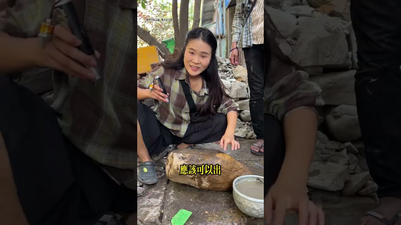 礦山下收到千萬級別也木西大料 做出的手鐲竟如此驚豔#緬甸翡翠 #翡翠 #翡翠手鐲 #珠寶首飾