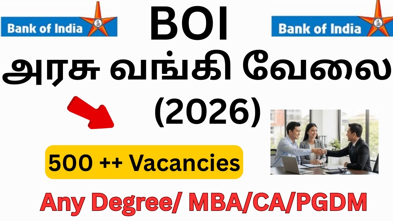 அரசு வங்கி வேலை (2026) Any Degree போதும் Bank Of India Recruitment 50,000 Above Salary Apply Now!