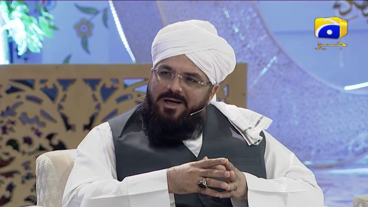 Aalim Online - Allah Ki Rehmatain - Geo Ramzan Transmission | Geo Kahani