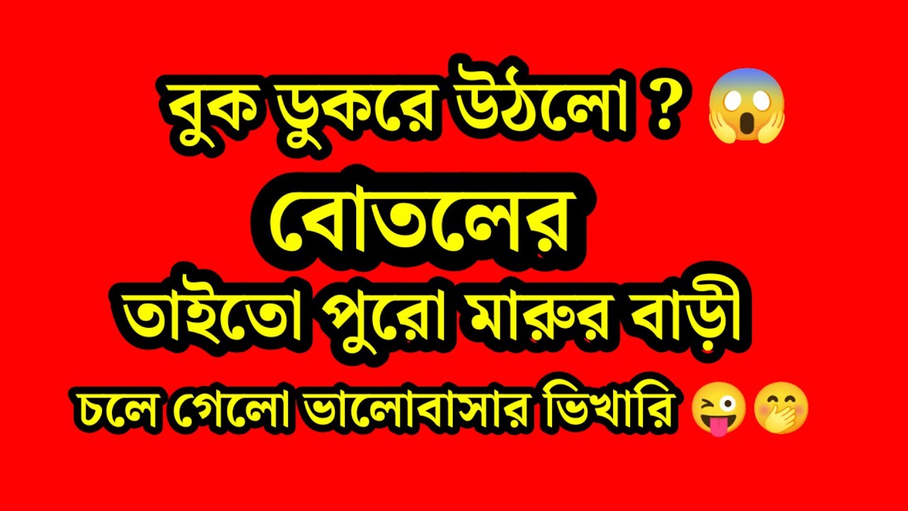  Mandy স্বীকার করে নিলো সে বড় মাসী হতে চলেছে সঙ্গে ভালোবাসা ও দিয়ে গেলো 