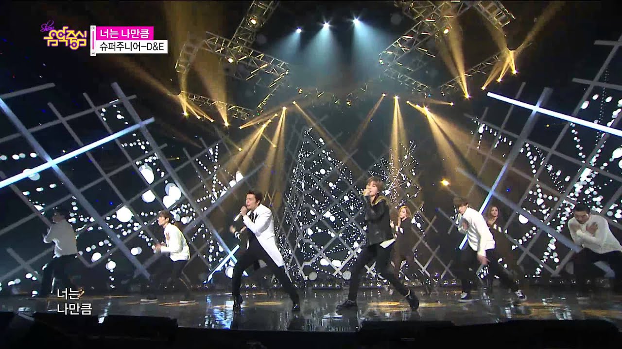 SUPER JUNIOR D&E - Growing Pains, 슈퍼주니어 디엔이 - 너는 나만큼, Music Core 20150301