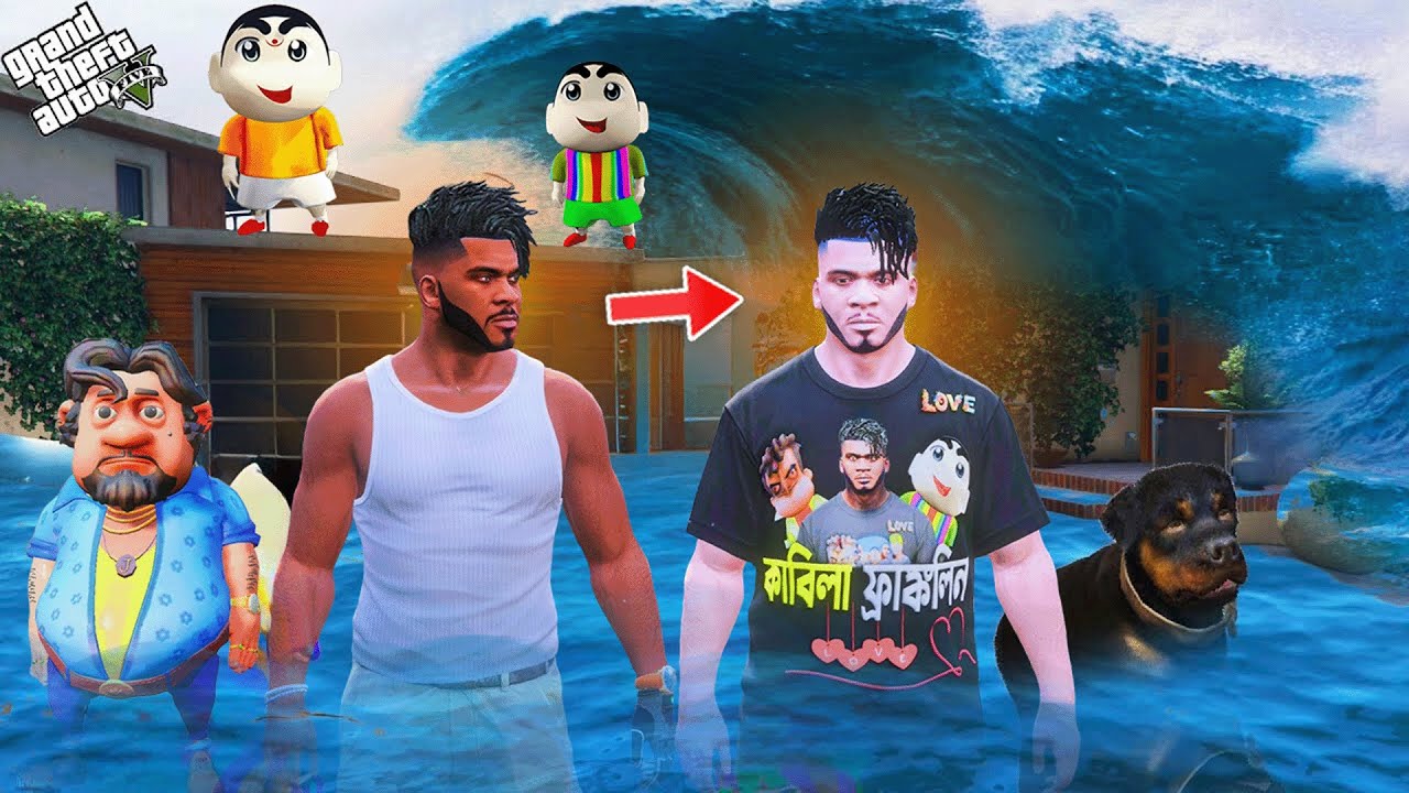 GTA 5 Bangla - কালুমিয়া Franklin Shinchan went from black to fair