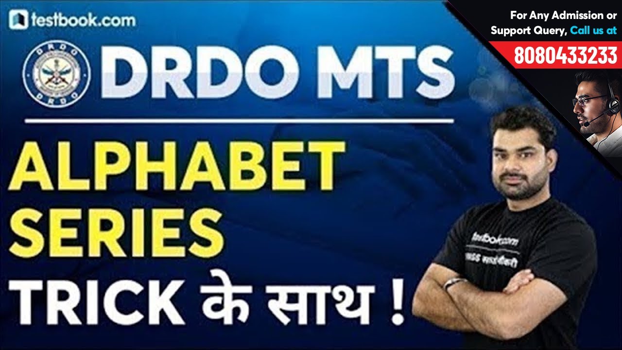 Alphabet Series in Reasoning for DRDO MTS 2020 | DRDO Reasoning Class by Abhinav Sir