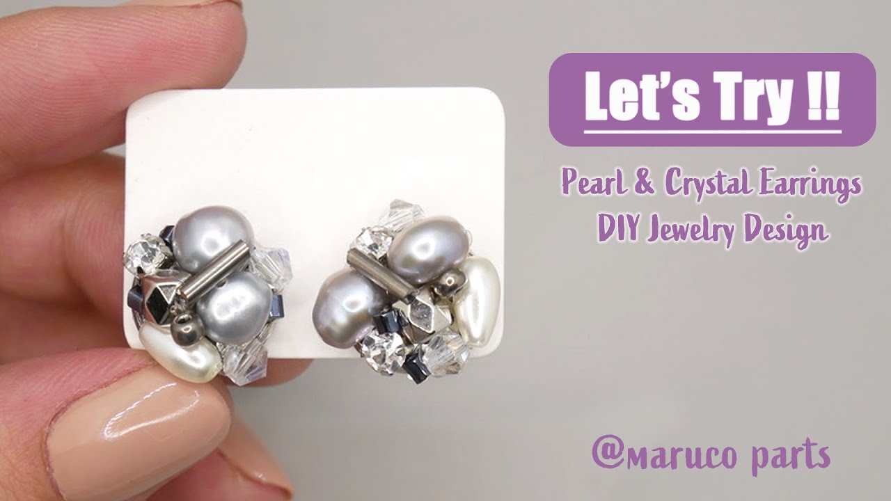 【ビジュー編み】シルバーグレーのビジューイヤリング の作り方 | ハンドメイドピアスの作り方 | 淡水パール | ビジューピアス | ハンドメイドアクセサリー | シャワー台 | 簡単 | レジンなし