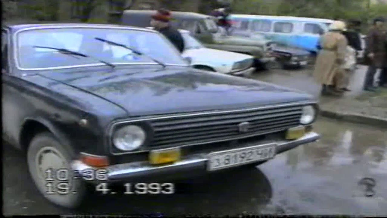 Театральная площадь г. Грозного 19 апреля 1993 году