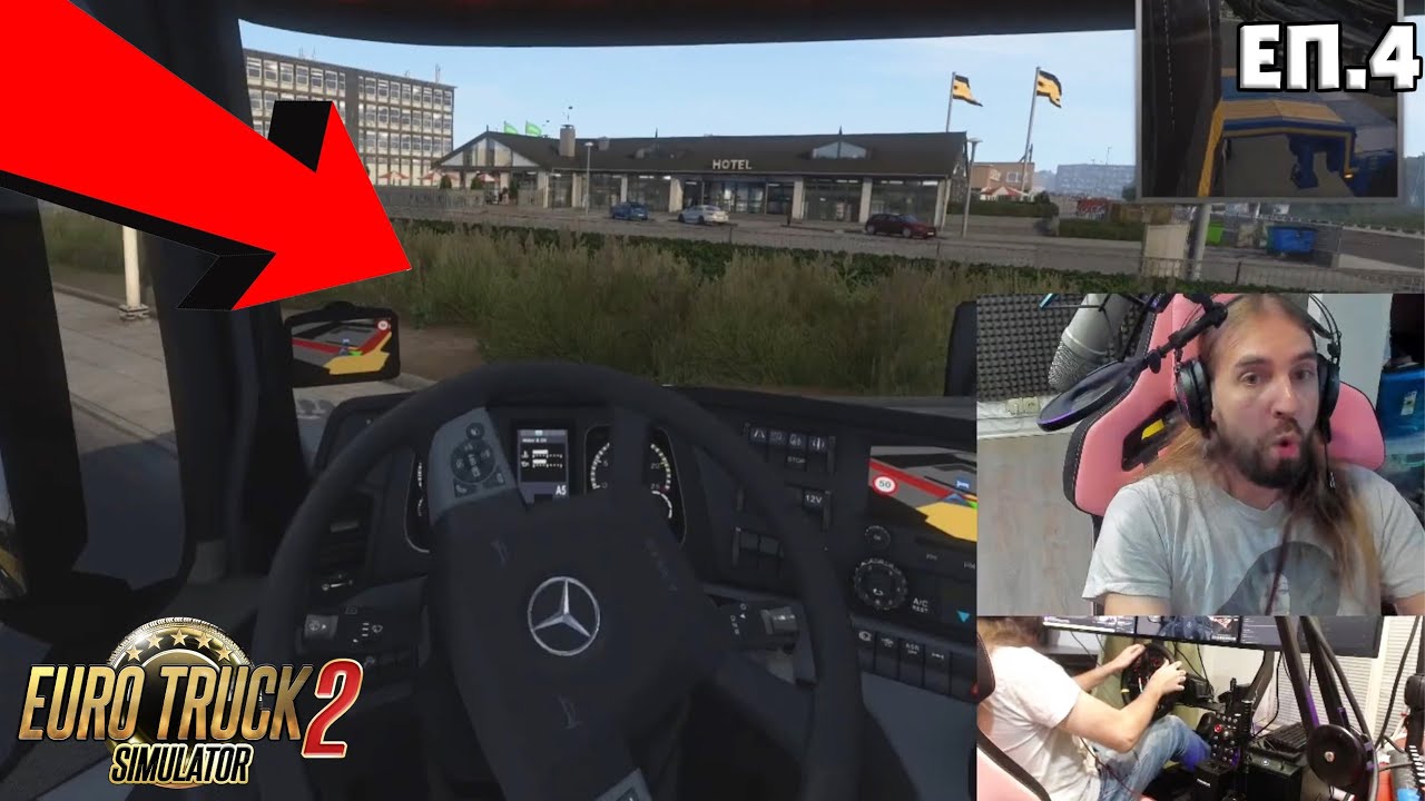 ПРЕВОЗВАМЕ СУПЕР ТЕЖЪК ТОВАР - 44 ТОНА! ETS2 еп.4