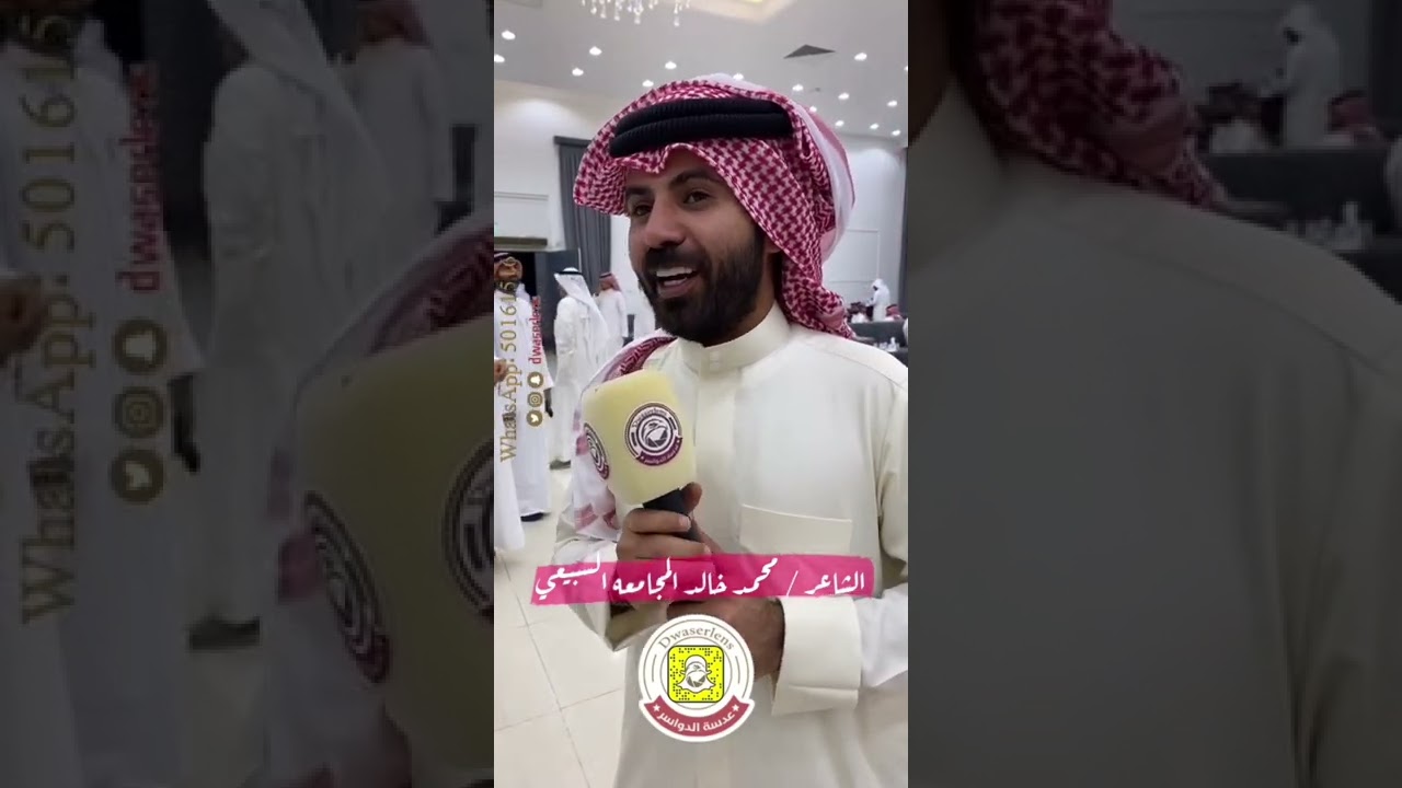 فزعة الدواسرفي عتق رقبة راشد السبيعي@manstkm