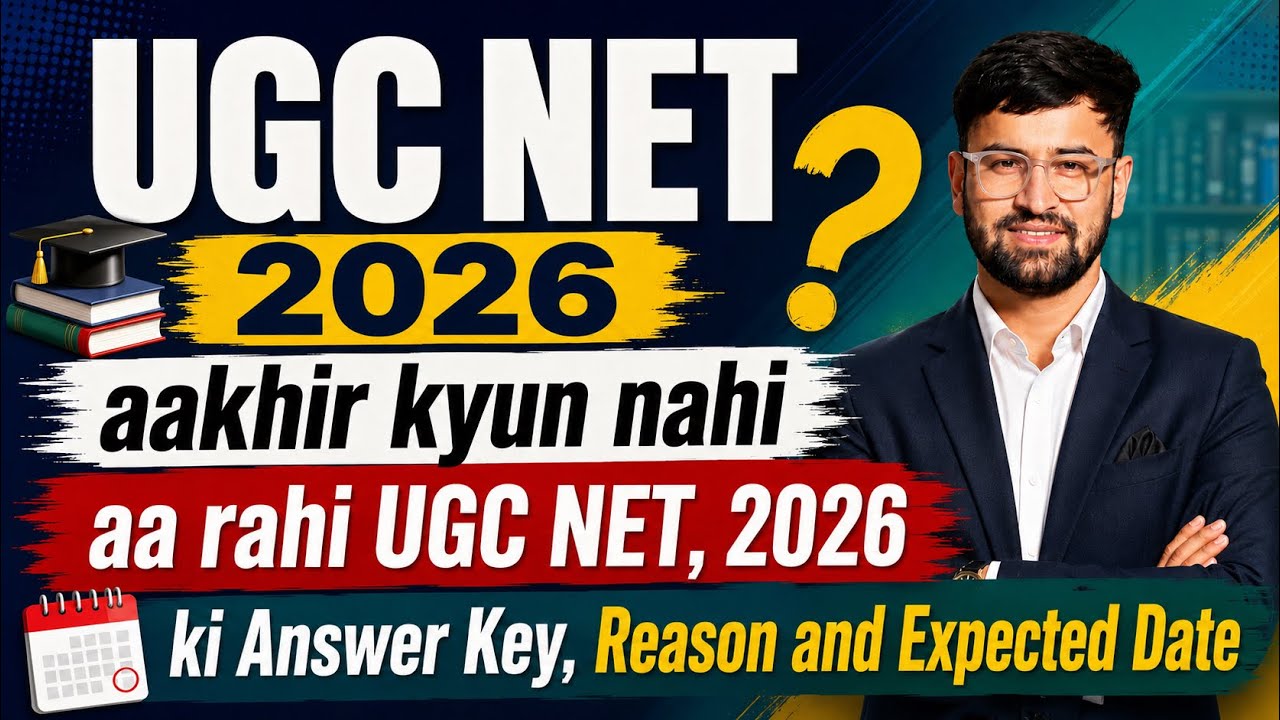 NTA UGC NET June, 2026 Answer Key Update. Why they are not releasing it??! Reason and Expected Date.