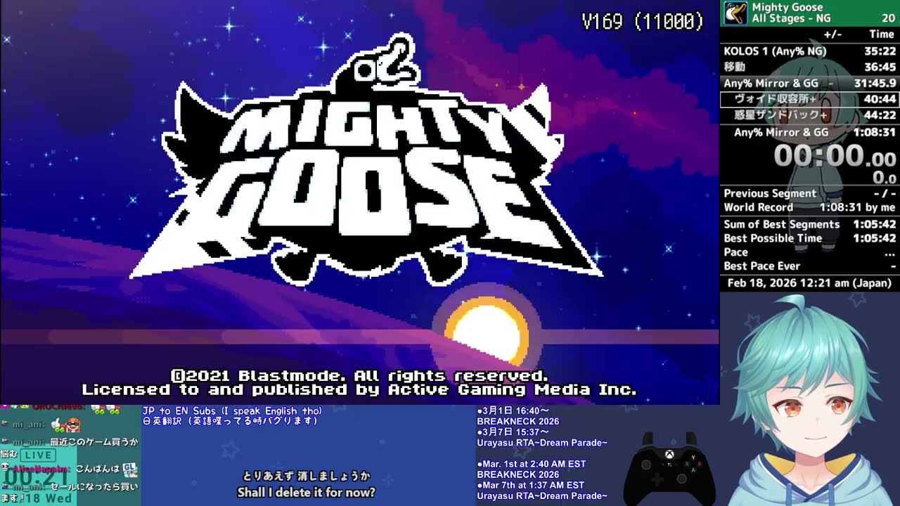 【RTA】マイティ・グース - Any% - NG - 34:03（世界1位）