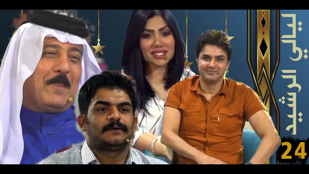 ليالي الرشيد مع عمر محمد وسجى (( الشاعر بشار الشجيري & الفنان عباس العبودي  ))