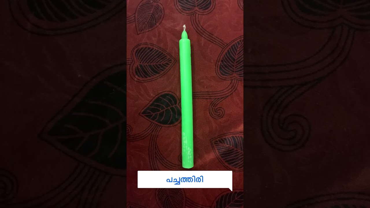 Kreupasanam || കൃപാസനത്തിലെ വെഞ്ചരിച്ച നേർച്ച വസ്തുക്കൾ 🙏 #kreupasanam #frvpjosephkreupasanam