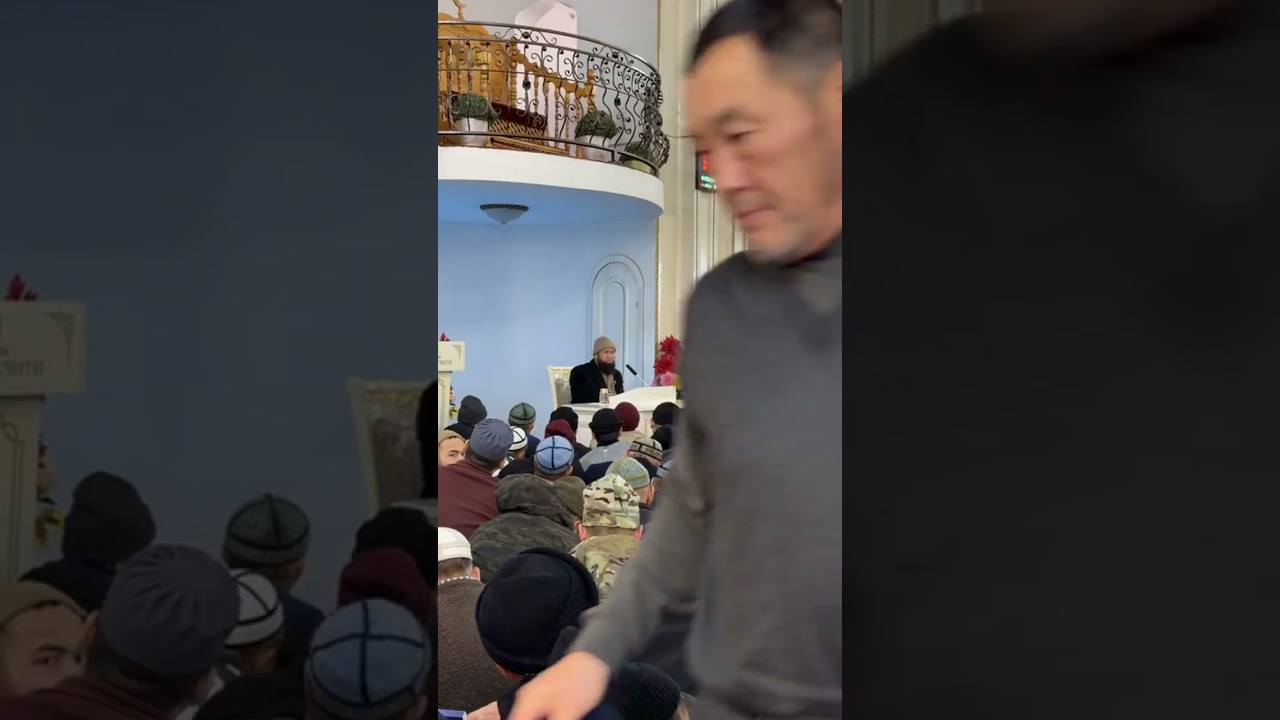 УШУЛ ЭҢ БАКТЫЛУУ ИНСАН 