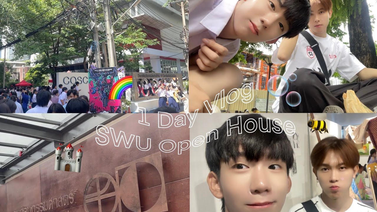1 Day Vlog | SWU Open House 2023 🏡 ไปเซอร์ไพร์สแฟนที่คณะสินกำ, ทัวร์บูธสินกำFOFA 🌈✨