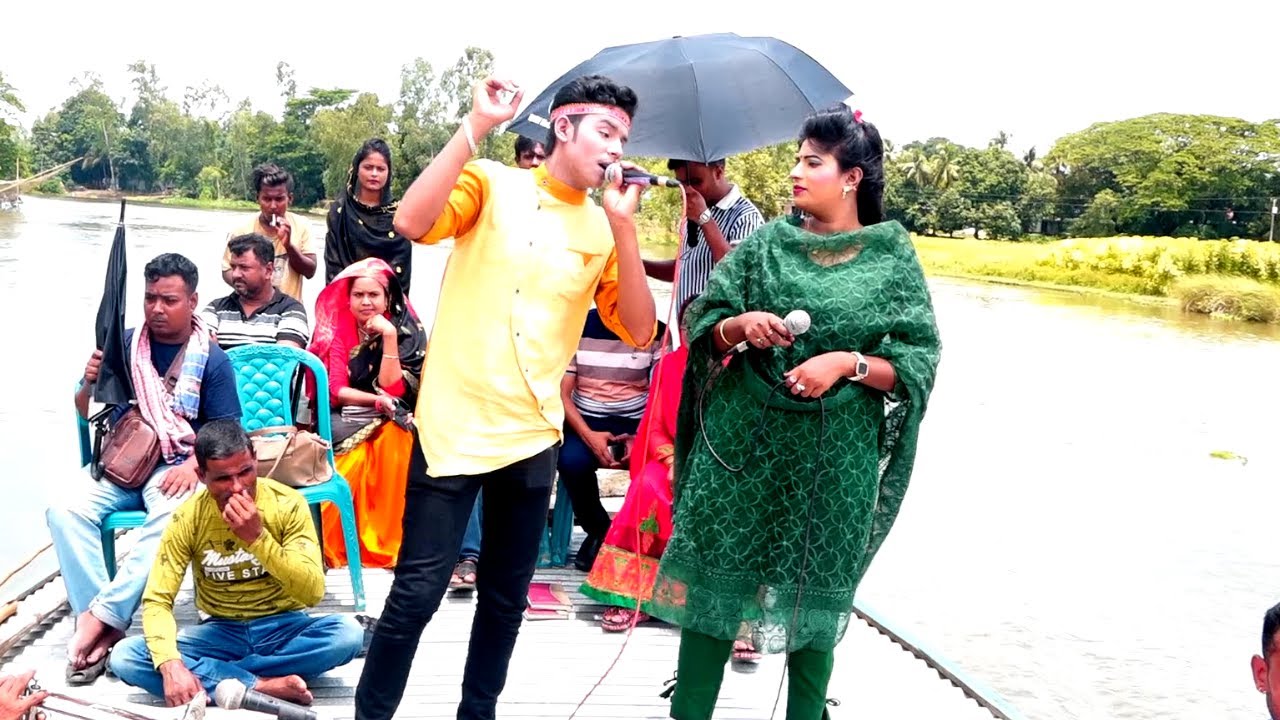 কেগো তুমি শুয়ে আছো আমারি বাগানে গো আমারি বাগানে। নায়িকা বৃষ্টি ও শান্ত