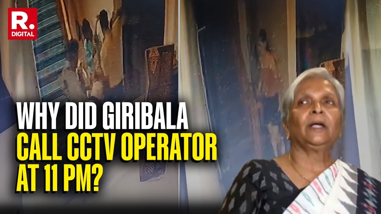 Twisha Sharma Death Case: CCTV Operator Confirms Late-Night Call From Judge Giribala