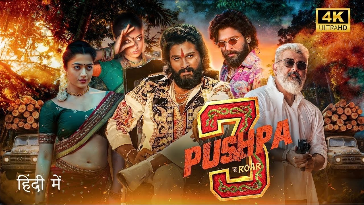 Pushpa 3 Full Movie 2026 | Allu Arjun | Rashmika Mandanna | New South Indian Hindi Dubbed Movie 2026