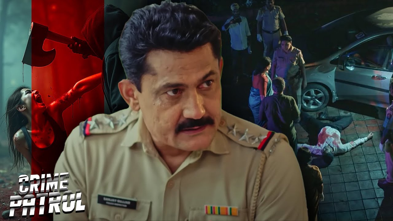 Crime Patrol: दिल दहला देने वाला मर्डर केस, पुलिस भी रह गई हैरान! | Best Of Crime | True Crime