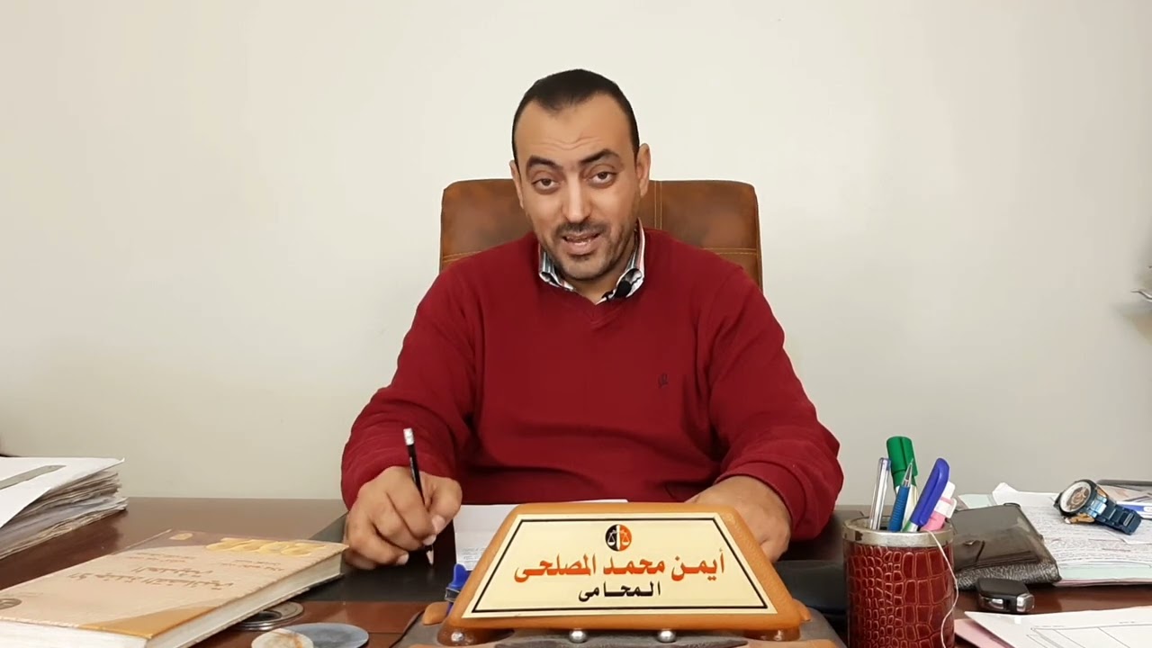 بشرى ساره جدا معاش لاخوانا و وابائنا و أهلنا الفلاحين و المزارعين ولكل من له علاقه بزراعه الأرض