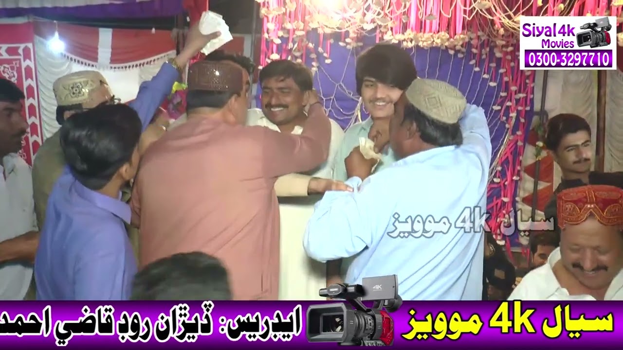 Hum sindh ma rhani wali sindhi mahman Nawaz he sari //New Mahfi 2025 //Singer Mumtaz Molai 