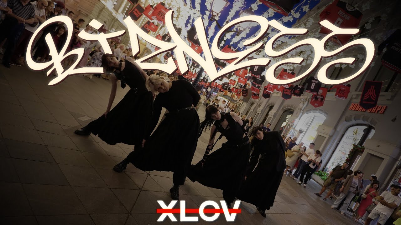 [KPOP IN PUBLIC ] XLOV 엑스러브 'BIZNESS' | 4K DANCE COVER by ROZEN