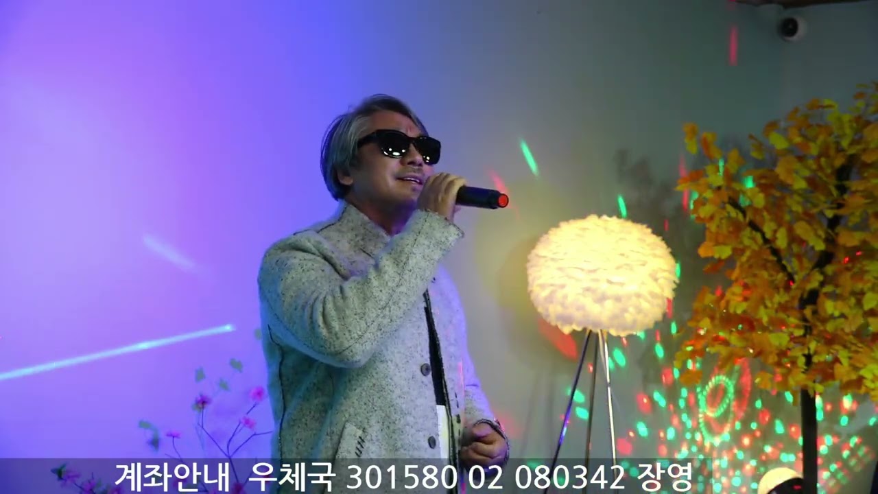 가수 강철수