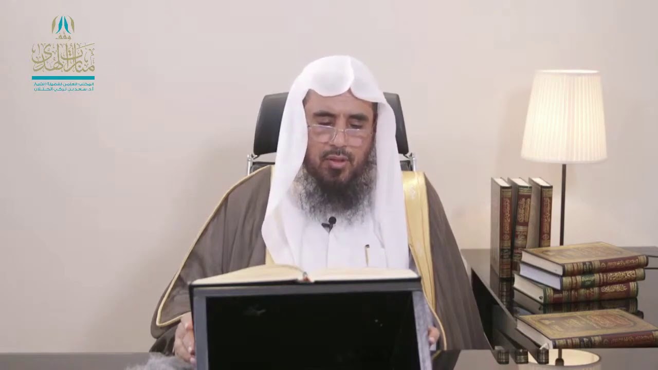 من سيرة الشيخ العلامة عبدالله الغديان رحمه الله | الشيخ أ.د سعد الخثلان
