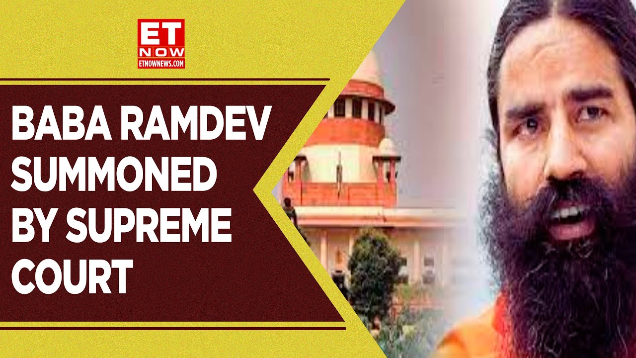 SC Notice In Patanjali&rsquo;s Misleading Ad Case; Baba Ramdev Summoned By Supreme Court | Top News
