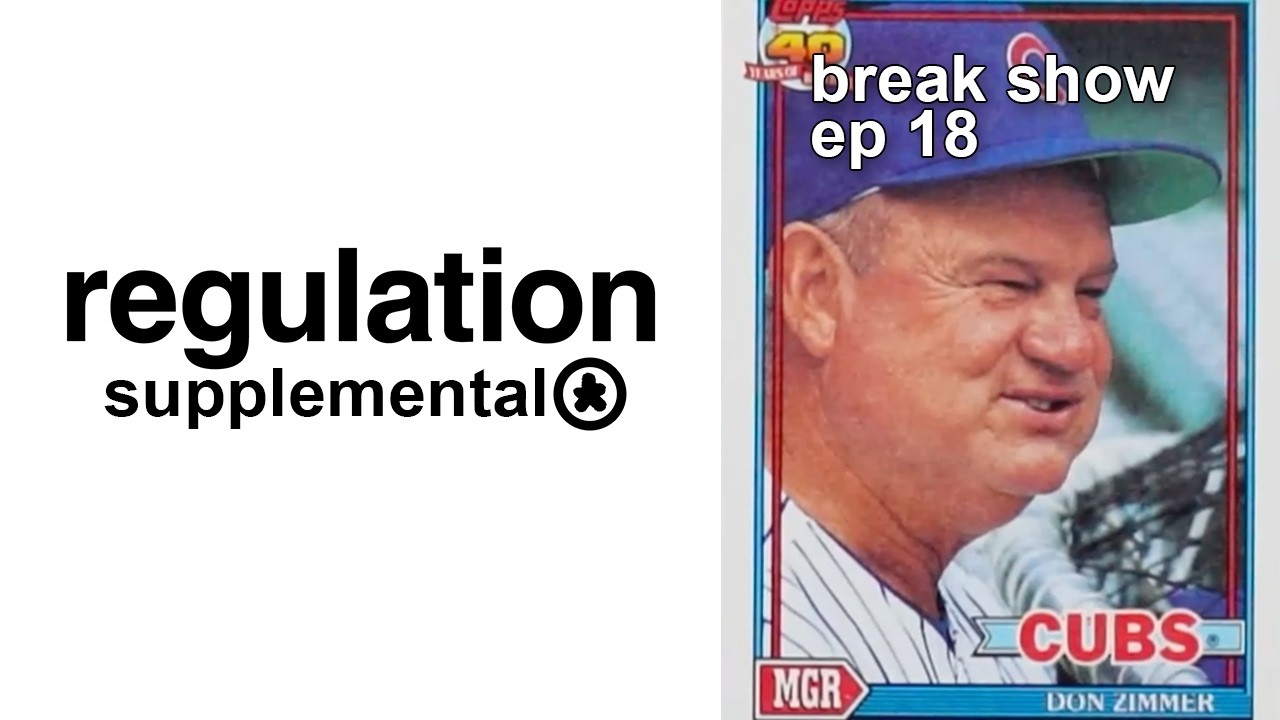 Zim Zone - Break Show