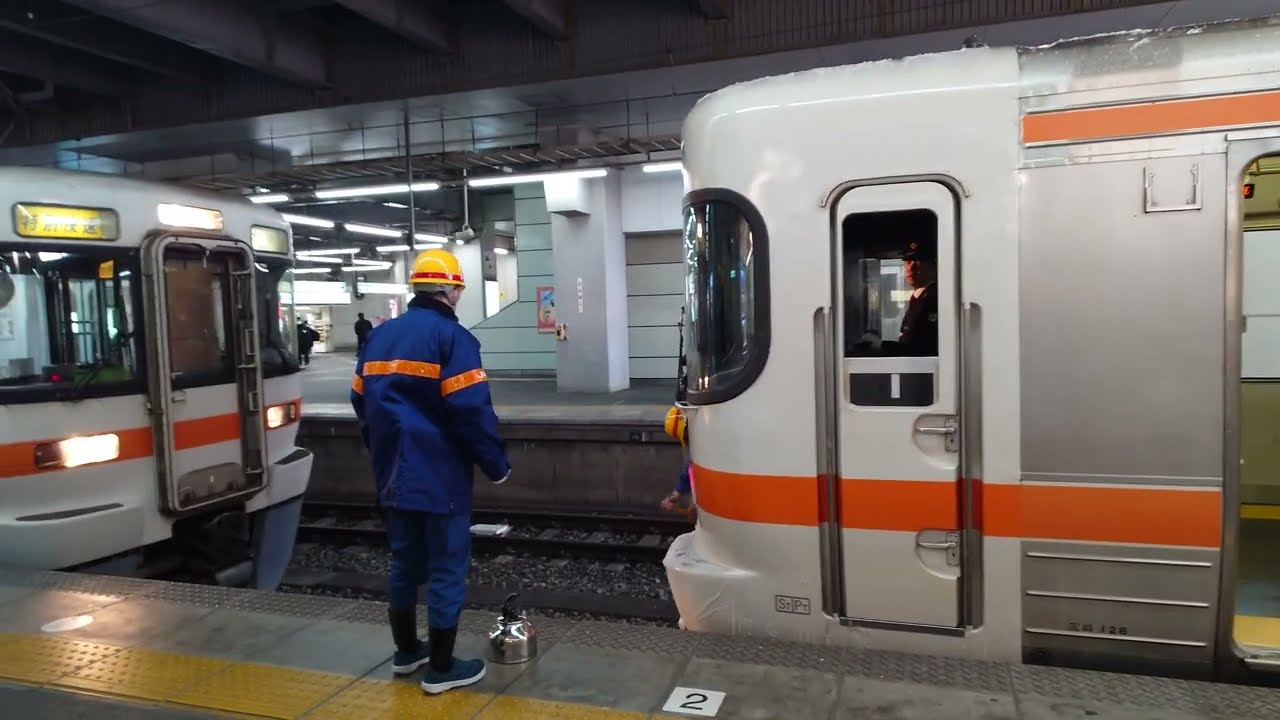 豊橋駅 313系特快 雪落とし&連結作業