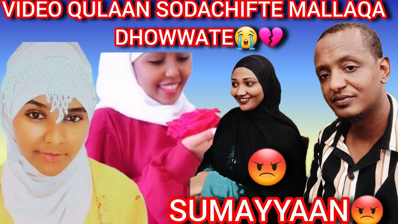 📌😡video qulaa qabda jetee sodaachifti sumaya birri nama nyaate  isayuu 😭borkoon kun👎