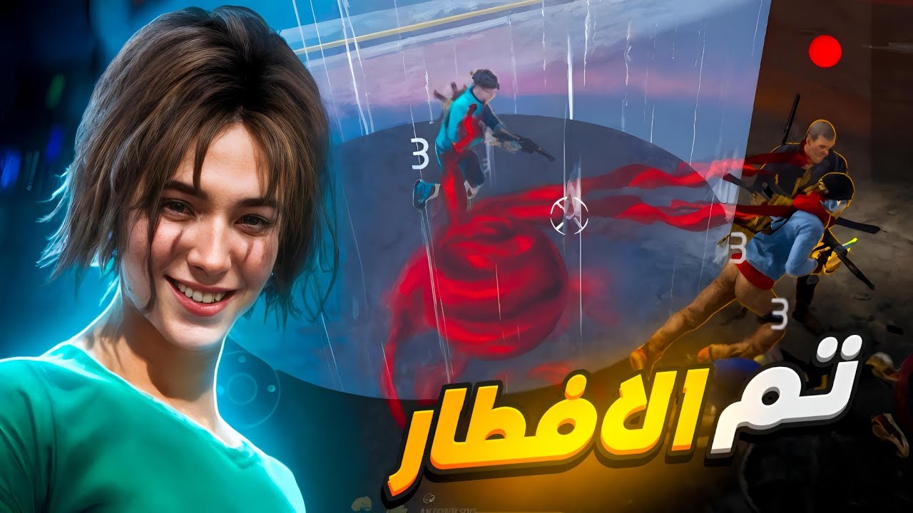 حملة افطار الصائمين بلحركة السوبلكسية !! 😂🔥