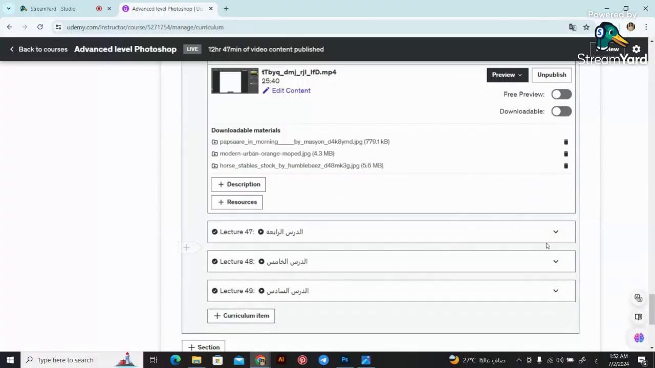 المحاضرة الخامسه من كورس تعلم الفوتوشوب