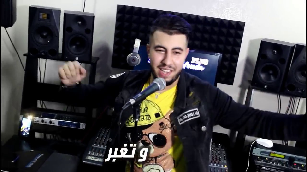 Cheb Mehdi Voix D'or 2020 Dahki Nchouf Les Fossettes قنبلة تيك توك تسنابي و تيكتوكي