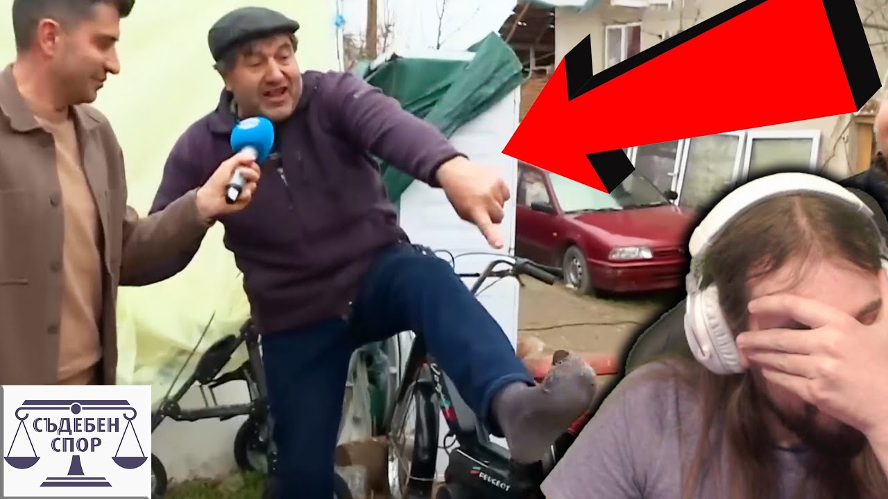 Бесен СЕЛСКИ СКАНДАЛ!