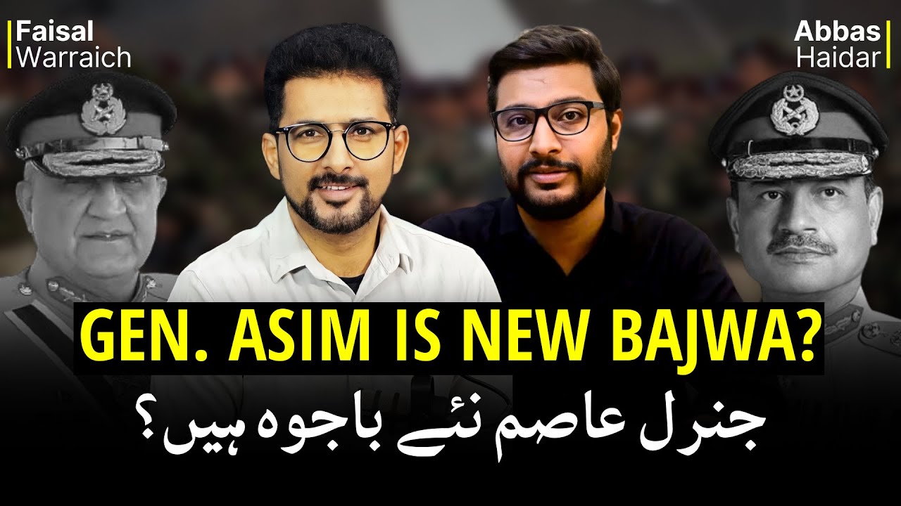 Is Gen. Asim Munir the New Bajwa? - Faisal Warraich | Abbas Haidar | ViewPoint #55